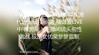 【国产AV荣耀 推荐】麻豆传媒正统新作MD217《换母荡元宵》挑逗五感的猜灯谜 苏语棠X苏娅 高清1080P原版首发