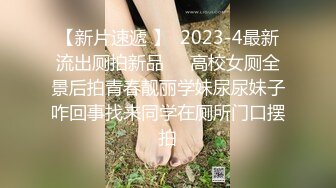 ❤️91合集小汇总❤️第三部分【926V】 (244)