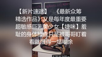 胖虎东南亚约妹无毛短发骚妹啪啪，粉绳绑奶子黑色丝袜，翘起屁股假屌抽插玩弄，口交大屌上骑乘后入猛操屁股