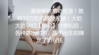 韵味36岁小阿姨，离异状态，独身带女儿，找个小鲜肉壹起享受，颜射太有感觉了