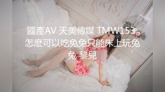 澡堂子内部员工偷窥几位白嫩的美少妇洗澡、泡汤