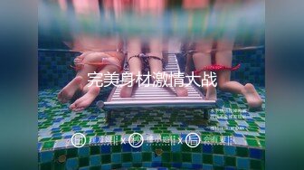 P站大屌肌肉男优爆艹各种美女~Tim_Deen（P站）视频合集【138V】 (54)