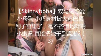 巨乳美眉吃鸡啪啪 在家被无套输出 小哥哥好坏操完妹妹的小粉穴不过瘾还要爆小粉菊 怼的奶子哗哗 吧表情享受