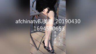 (本溪小伙）女上位忘了验证