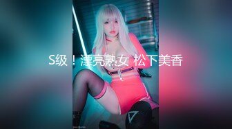 RAS-168只要Cosplay會變得超H發情人偶