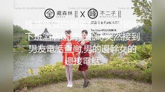 针织厂女厕呢大衣牛仔裙姿色小美女,卷曲的,无毛唇真想用鸡巴抹平