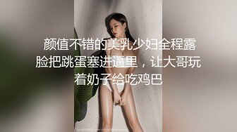 超美可爱甜美女神【蔡文姬嘤嘤怪】和炮友户外车震，特写掰穴超级粉嫩，难得的啪啪，粉红小嫩鲍特养眼.