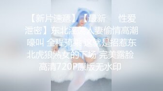 餐厅女厕全景偷拍牛仔裤美女⭐毛毛逼阴唇还不算太黑