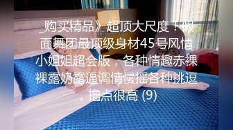 《重磅✿极品泄密》推特气质女王长腿反差女神！淫荡美娇娘【美杜莎】最新私拍，约炮金主户外露出调教3P4P多场景