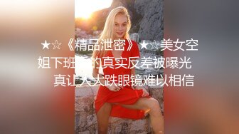 禁忌乱伦❤️侄女放学后到叔叔家展示舞蹈被叔叔强上内射 - 糖糖