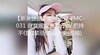 OF有受虐倾向的撸铁健身气质御姐【miho18year】订阅私拍，能拳交能做母狗生活与淫贱对比很反差 (8)