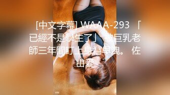 极品美乳人妻『kyara_sss』奶子又大胸型又好看，还特么巨骚，被操的时候喜欢说淫语，巨顶！美乳丰臀超反差6 (2)