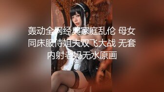 【新片速遞】 大奶美女 初撮影 皮肤白皙身材丰腴鲍鱼粉嫩 野外露出啪啪大量内射 回房再次中出 奶子哗哗 爽叫连连 