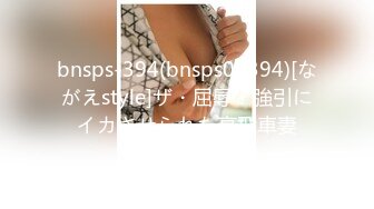 4/29最新 妹妹太有吸引力下药把她搞到手肆意爱抚吸吮玩弄狠狠射VIP1196