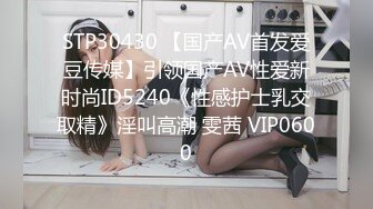 [素人 無碼 JAV Amateur Uncensored] FC2 PPV 1139926 ★完全顔出し☆童貞筆おろし！極上ボディの茜さん再登場！☆童貞君との生々しい初セックス♥見てるこっちが恥ずかしいよ♥初キス！初フェラ！初生挿入中出し