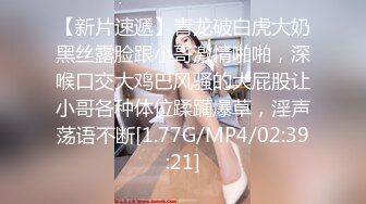 HongKongDoll 甜美游戏陪玩四部曲041