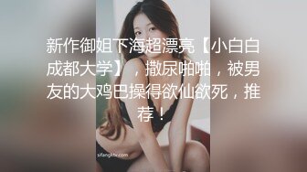 ❤️纯欲小学妹❤️反差清纯少女〖优咪〗窒息性愛，小母狗连续高潮体验，彻底的展示自己淫贱的样子，超级淫荡小淫娃