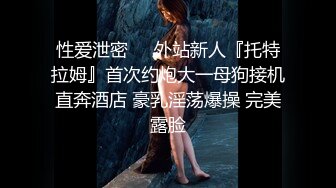 自录无水~白虎学生妹~P1【妈妈不在家】双马尾萝莉~女仆诱惑~骑乘口交销魂爆操【17V】 (16)