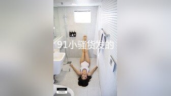 高挑御姐被壮男无套直入，超多姿势解锁