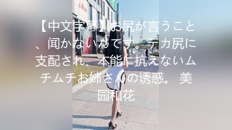 ★☆极品流出★☆【精品CD】某房极品全裸无内！美女被男友抛弃委屈独自回家 毛毛极其浓密10V