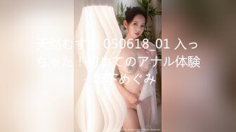 户外达人【战女狼】厕所4P~车震~小树林无套内射~白浆直流 (5)