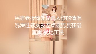 清新小可爱〖TopSweetBaby〗❤️闷骚眼镜娘小学妹开裆黑丝被爆操，白白嫩嫩的身子充满青春气息，美人胚反差婊