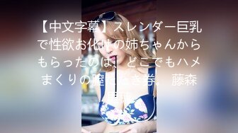 ✿萝莉女神✿ 最新天花板白虎萝莉女友▌粉色情人▌