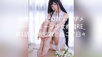 【自整理】Kimberly Bootyy 漂亮蝴蝶逼 丰满蜜桃臀 徒步半路脱光衣服 到底是怎样的骚货  最新流出视频合集【nv】 (80)