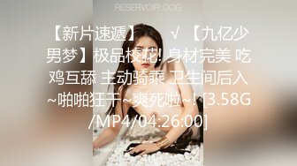 FSDSS-735 [自提征用]几乎不说敬语的狂妄兼职女 把她调教成中出性奴的两日研修 藤井兰兰