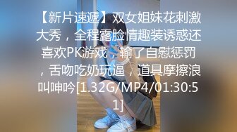 【JD075】美丽的儿媳.儿子不行就让我这公公满足你