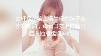 【AI换脸视频】李一桐 风骚黑丝喷射女教师[无码]