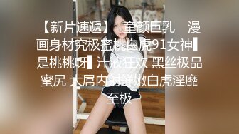 云盘高质露脸，贵州良家少妇【任蕾】婚内出轨，与情人大玩性爱自拍，啪啪道具紫薇吹箫毒龙口活一绝 (12)