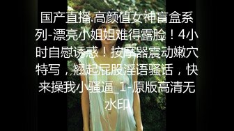 女友视角 西交院