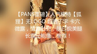 臀控熟女控必备！曾火爆全网的露脸广场舞大妈【美美子】大尺度私拍第二弹，骚舞挑逗情趣诱惑紫薇全裸，相当反差