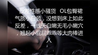 【自制字幕系列】极品黑裙性感大长腿嫩妹香舌互吻调情沙发上操扶着细腰翘屁股后入狂艹