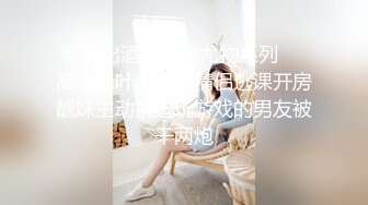   JK制服小姐姐迷人的目光