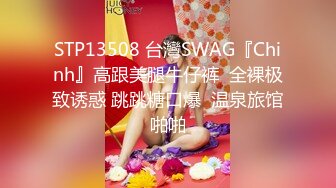 爱豆传媒ID5377身体力行的女推销员-米兰