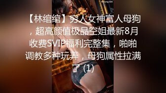 白虎少女福利姬- 小金鱼 [苍梧谣] 真空古装美乳粉鲍诱惑 附视2V 