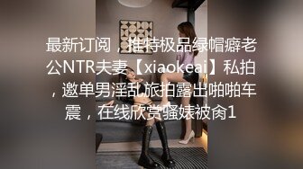 【AI换脸视频】杨颖 来自乡下的巨乳小姐姐亲身安慰