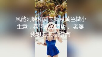 绿帽夫妻找男技师为服务 哎呦 你老婆太厉害了 今天至少喷了一斤水 淫妻舒服的睡着了 让技术舔喷舔醒喝掉再操 边操边喷 绿帽喘着粗气大呼惊叹