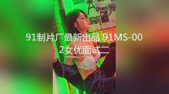 《顶级震撼✿极品骚婊》最新流出万狼求购OnlyFans地狱调教大咖【狗王】付费解锁私拍~骚母狗户外爬行露出啪啪双通无水原画