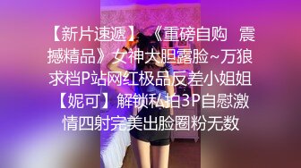 ❤️ Stripchat站，尤物女神【JyPope】丝袜大长腿，私人秀，假屌乳交，半脱丝袜翘臀，骑乘抽插