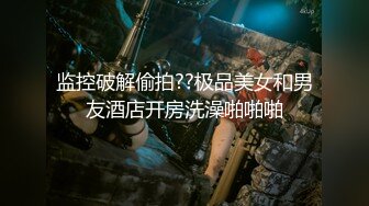 台湾SWAG爆乳女神『吴梦梦』澳门行一日男友24小時无止境性爱啪啪