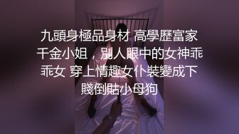 天美传媒 TM0151 老公无法满足的少妇 偷偷找老相好来家里偷情