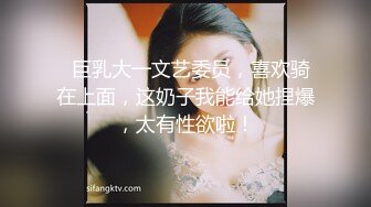 杏吧 JK蘿莉為了還債被表哥爆操