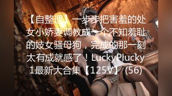 STP28477 ED Mosaic 真实NTR! 副总这次又带老婆小熊来了这次想尝试跟3个男生 VIP0600