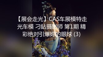 河南某实验中学校服眼镜妹加长版6合一视频最新流出