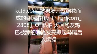 STP33586 极品超美御姐【繁花女主角】横店演戏好几年古装裸舞大美女每天不同反差角色道具自慰