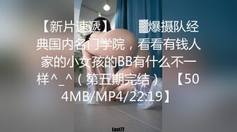 11/2最新 挑逗肏弄安琪拉嫩模网丝情趣诱惑顶宫榨汁爽上天了VIP1196