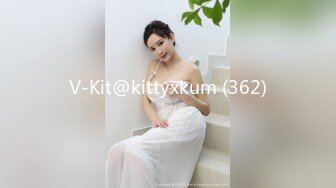 超清4K偷拍设备极品女神高颜值笑靥如花玲珑玉体白嫩诱人